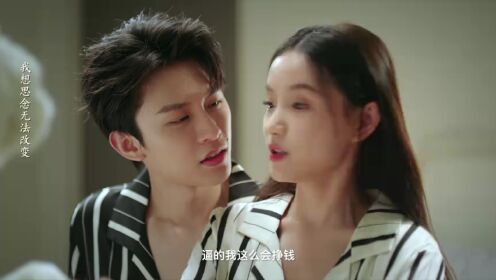 上心_19