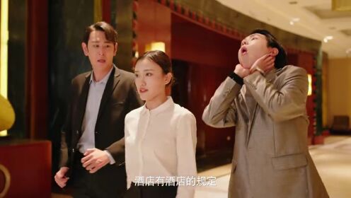 EP16: May Mắn Sắp Đến