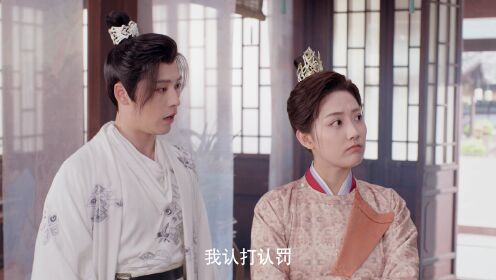 A Flower On The Continent_14회