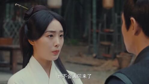 蝦路相逢_17