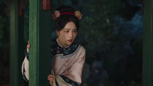 EP05: Pembalasan Dayang Istana (Thai Ver.)
