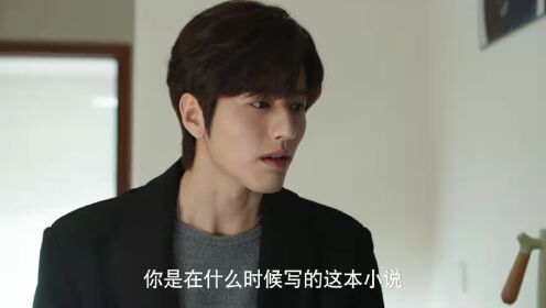EP11: Restarted Love