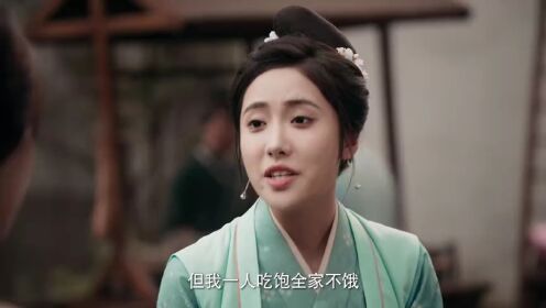 EP09: Takdir Kelam Istri Jenderal