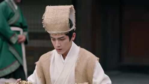 EP16: Voyage to Haihun