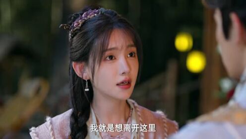 竜王の勅令_第07話