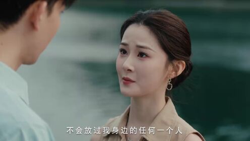 2000년으로: 짝꿍에게 심쿵했다_14회