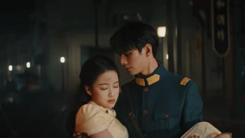 EP18: Penjara Hati Sang Jenderal (Thai Ver.)