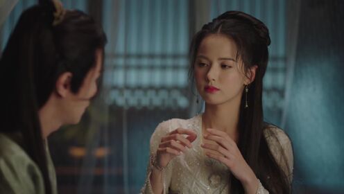 EP12: Destiny of Love
