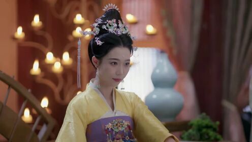 EP15: My Destined Consort