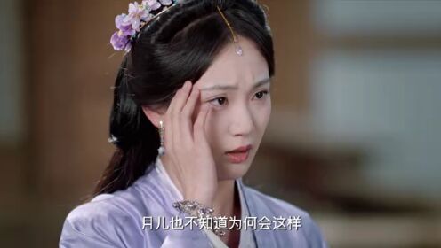 锦绣宅心_10