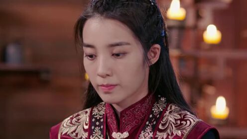 EP13: Sword and Fairy (English Ver.)