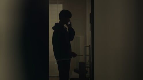 EP20: Complejo Azul