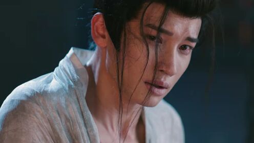 공주 칙령_02회