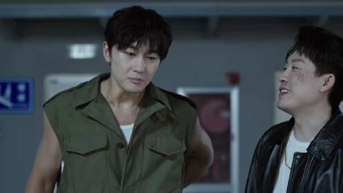 설중의 추적_07회