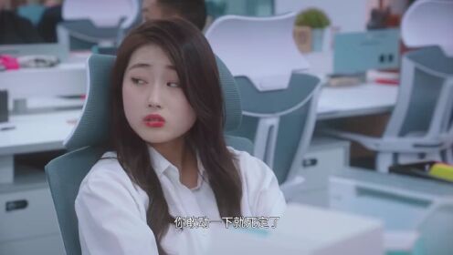 EP11: Trik Cinta  (Thai Ver.)