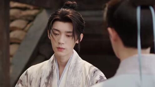 EP04: ทิวากาลแห่งพิรุณโปรย (พากย์ไทย)
