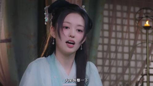 EP05: Bắt Tướng Quân Về Làm Áp Trại Phu Quân