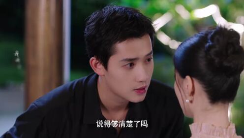 EP10: Cinta yang Tersembunyi