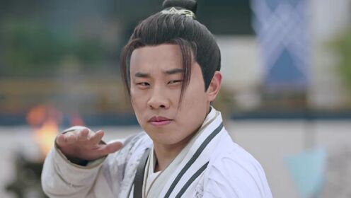 EP20: Hidden Master Special Edition