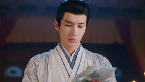 공주 칙령_10회