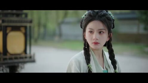 Trailer ấn định lịch phát sóng | Nghênh Phượng Quy