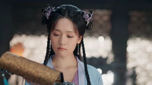 어둠 속의 맹세_03회