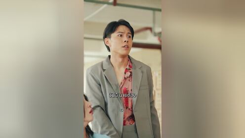 EP16: [พากย์ไทย]เหยื่อแค้นรัก