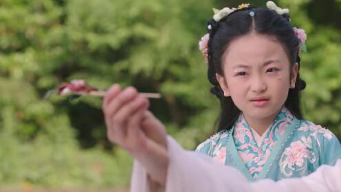EP14: Soft-Hearted God