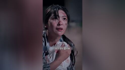 EP01: Vợ Yêu Của Hoắc Thiếu Rất Kiêu Ngạo