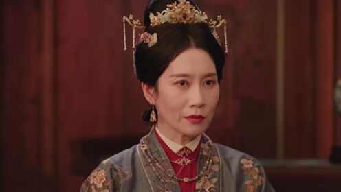 EP20: The Road to Splendor (Thai Ver.)