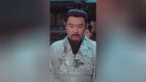 EP05: Mimpi Sepuluh Tahun – Akankah Kita Bertemu Lagi?