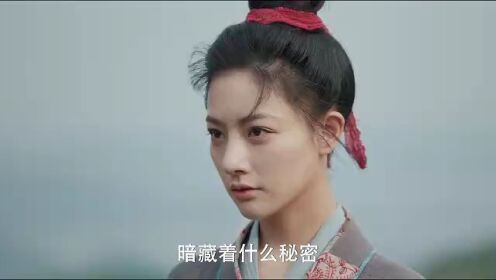 《芳华里》今日开播，贵女换脸复仇，双强做恨猎爱！