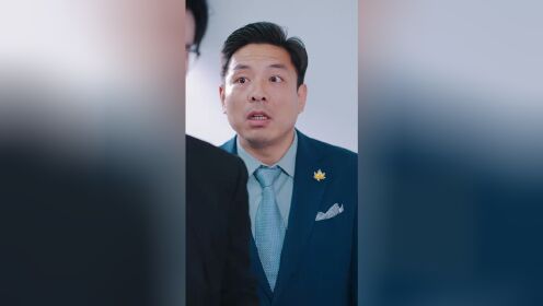 厲社長夫人は隠れた大物だった（繁体中文版）_第08話