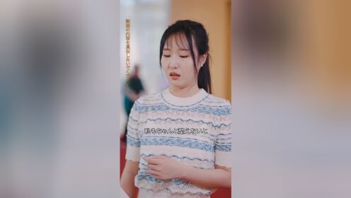 노점상 10년의 재벌가 영애 (일본어 버전)_06회