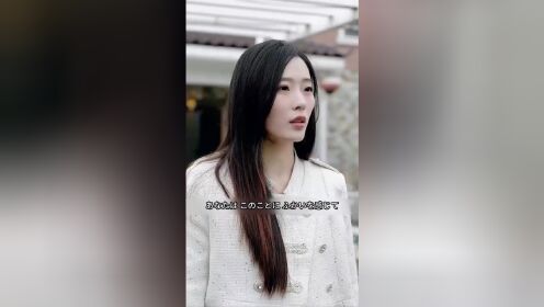 EP06: Sự Phản Kích Của Vợ Cũ Cực Phẩm
