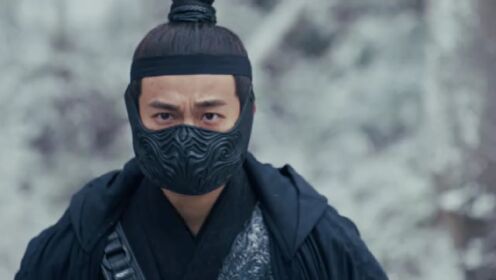 EP16: ล่าหยก (พากย์ไทย)