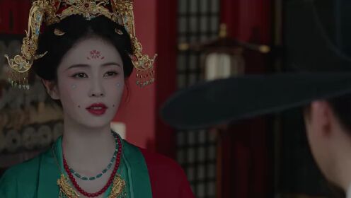EP01: Mo Li