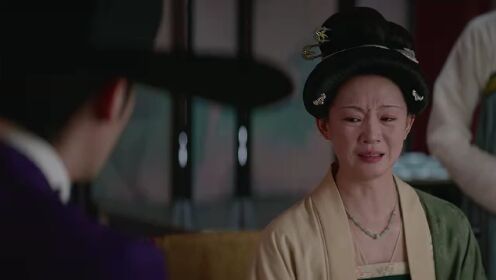EP07: Mo Li
