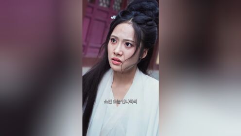EP01: Kehidupan Baru, Hanya untukku