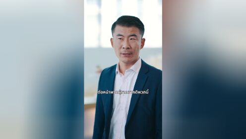 EP09: Nyonya Konglomerat yang Telah Bangkit