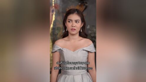 EP13: Ly Hôn Chớp Nhoáng, Thừa Kế Khối Tài Sản Tỷ Đô