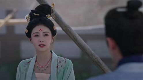 EP10: Mo Li