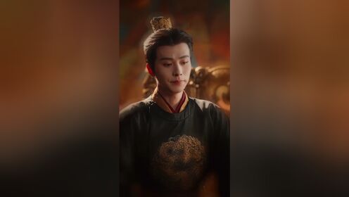 EP05: Your Majesty, Are We in Love Yet?