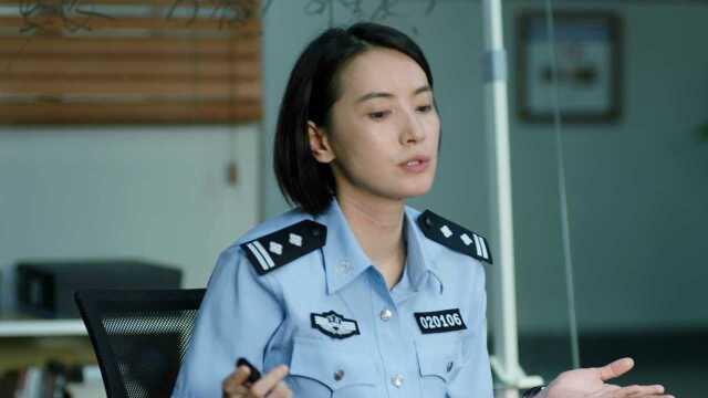 EP6：Cold Case - Free - China - TV - Suspense - Crime - Li Yuan,ShiShi,WangYu,ChenMuyang,Pu Tao