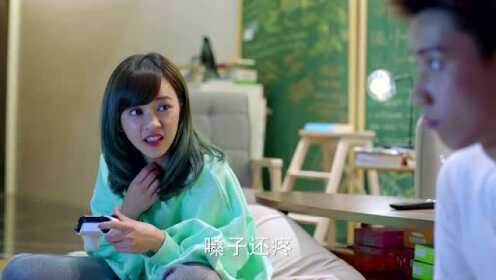 EP16：เทวดาสะดุดรัก