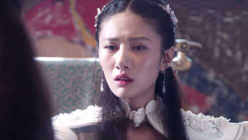 EP6：จอมโจรราชวงศ์ถัง 