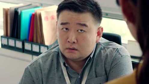 EP3：จิตสัมผัสแห่งรัก