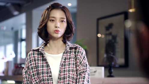 EP17：My Girlfriend is an Alien