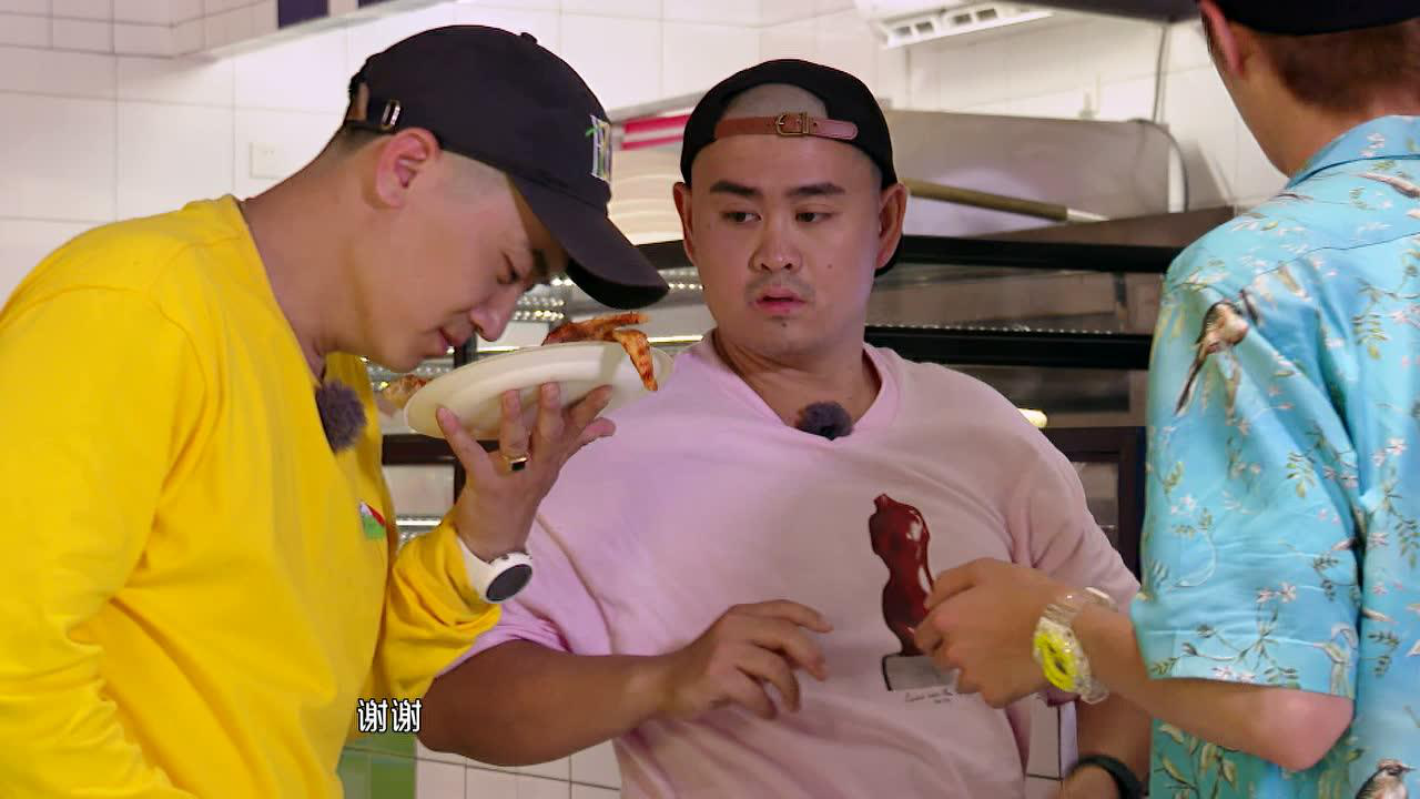 ตัวอย่าง EP3: หวังอี้ป๋ออ้อนซื้อของน่ารักมาก | One More Try