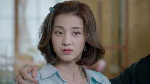 EP13：My Girlfriend is an Alien